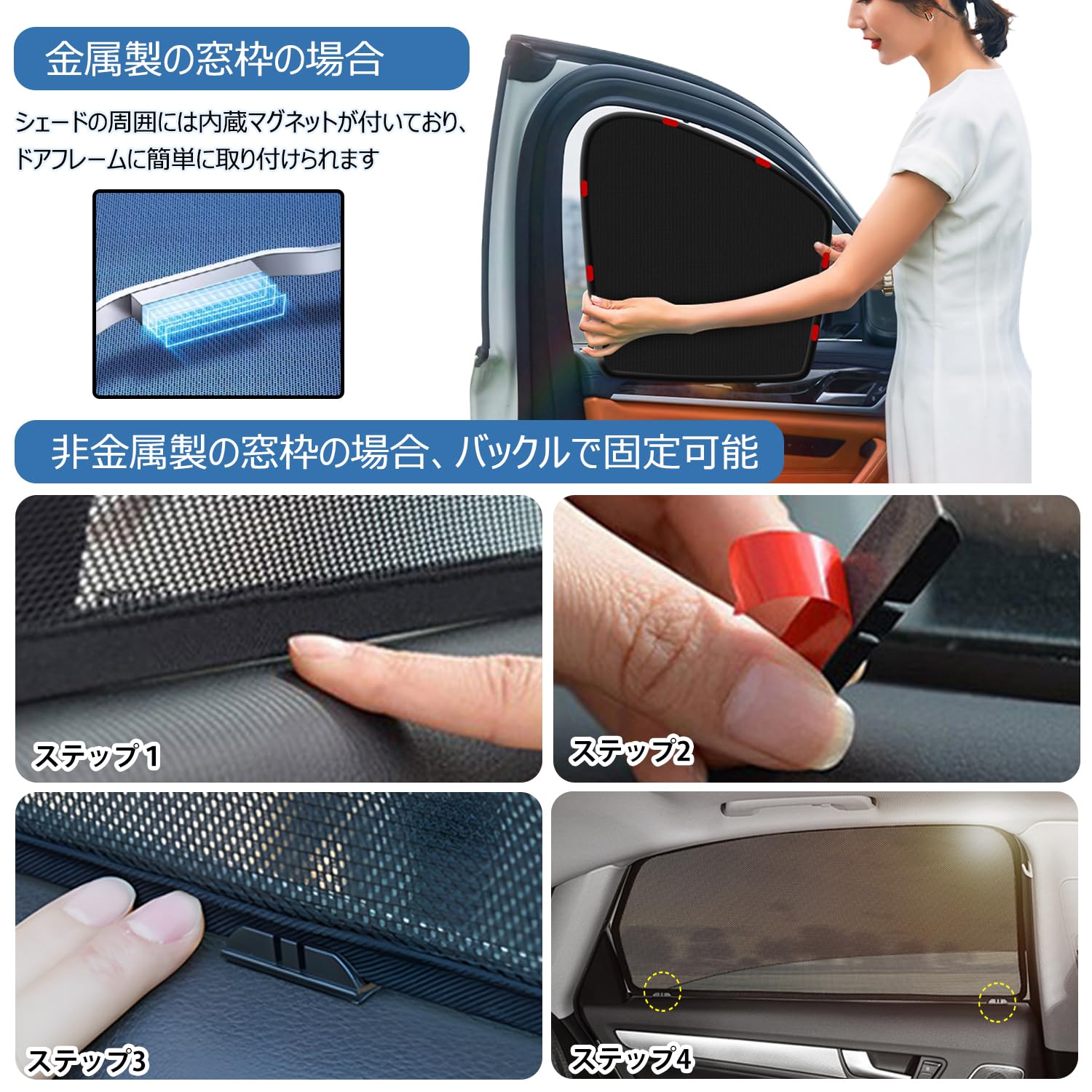 Amazon.co.jp: Loveyes トヨタ ハイエース サンシェード 200系